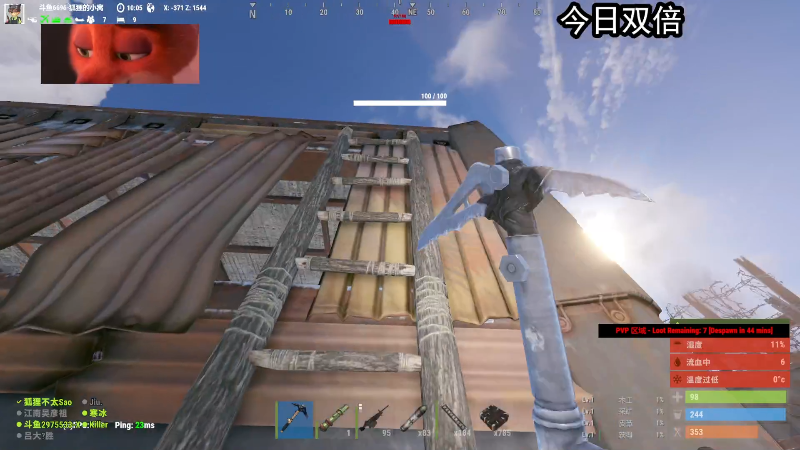 【主机其他游戏】狐狸不太Sao的精彩时刻 20220626 10点场