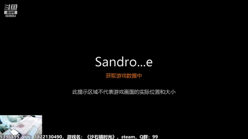 【2022-06-21 11点场】我们的渺渺：❤目标：攻略房十秒！！