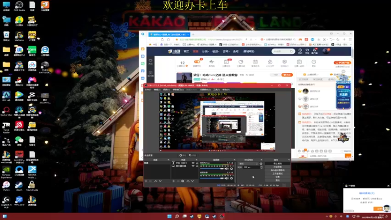 【2022-06-25 12点场】憨厚的小5：武仔：吃鸡mini之神 进来我教你