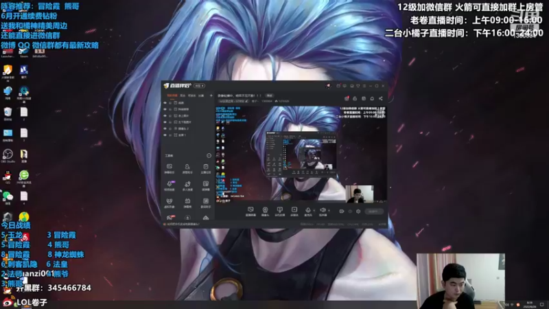 【2022-06-26 08点场】卷子丶：王者局最强上分阵容教学！！！