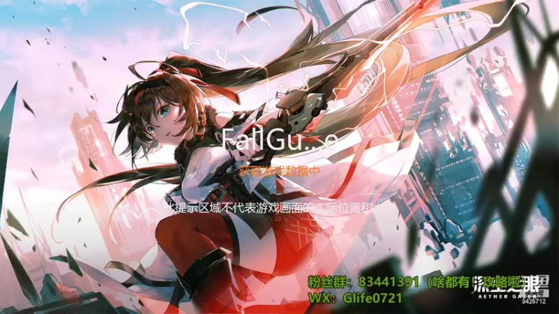 【2022-06-22 21点场】锦泰蓝YonHen：多维！梦境！精调号！肝起来！