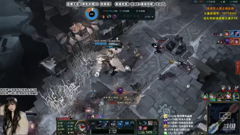 【2022-06-26 00点场】妙音or奶斯：录播：表姐妙音早上10开播
