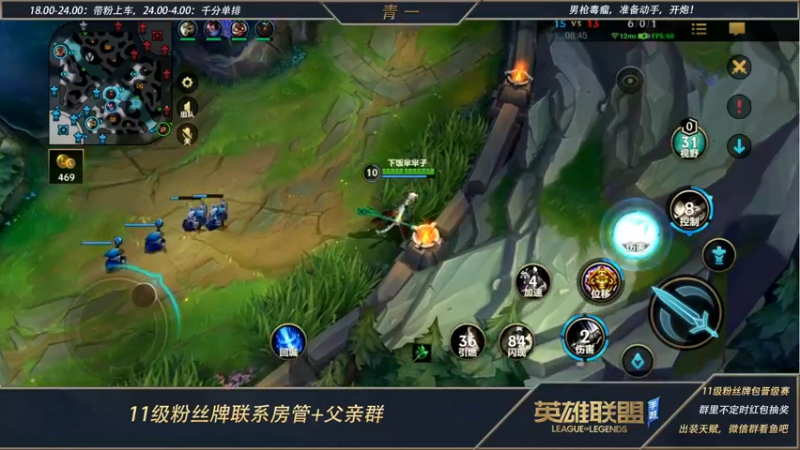 【2022-06-22 13点场】心星丶青一：派克泰坦能否打野？