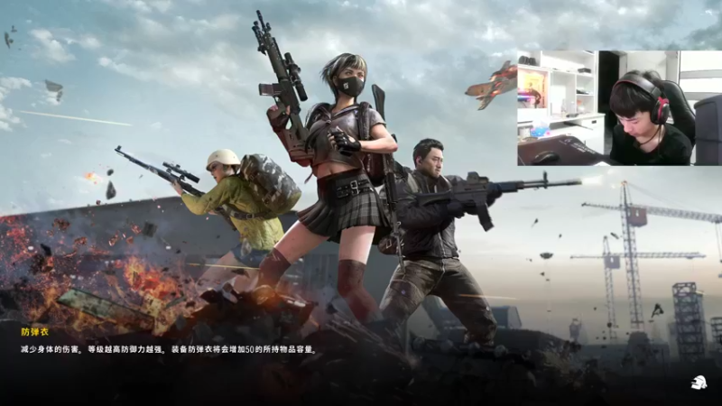 【2022-06-25 03点场】哪小渣z：哪吒：我们是冠军~~~