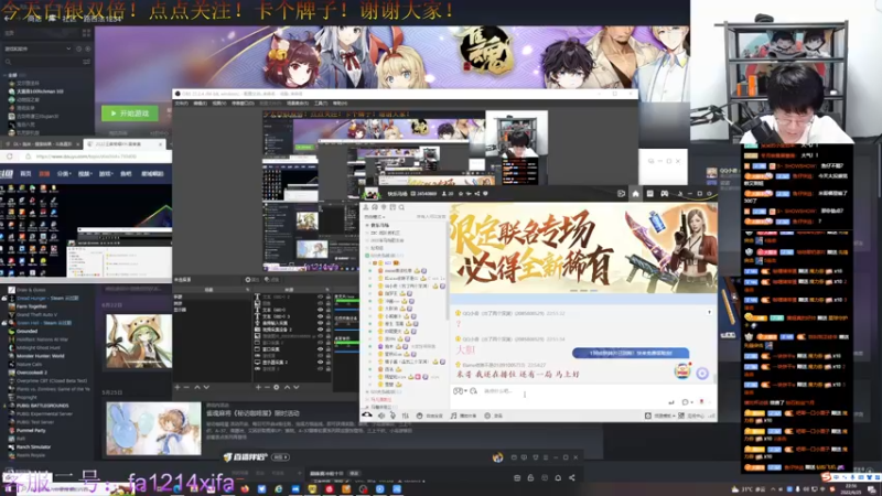 【2022-06-25 22点场】YTG丶西法：马雀杯新王驾到！！！