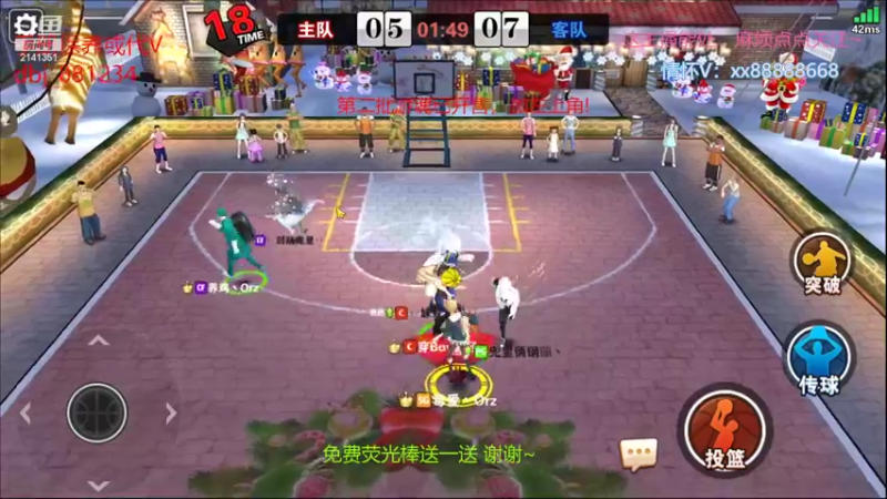 【2022-06-24 16点场】四大皆空空空丶：第二批游魂已开售~