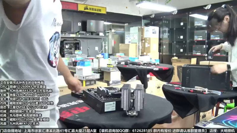 【2022-06-26 10点场】上海大明海：【大明攒机】四万神机 水禽