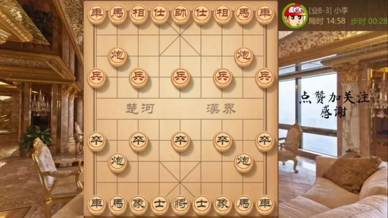 对面冒牌盖马三锤，教对面做人