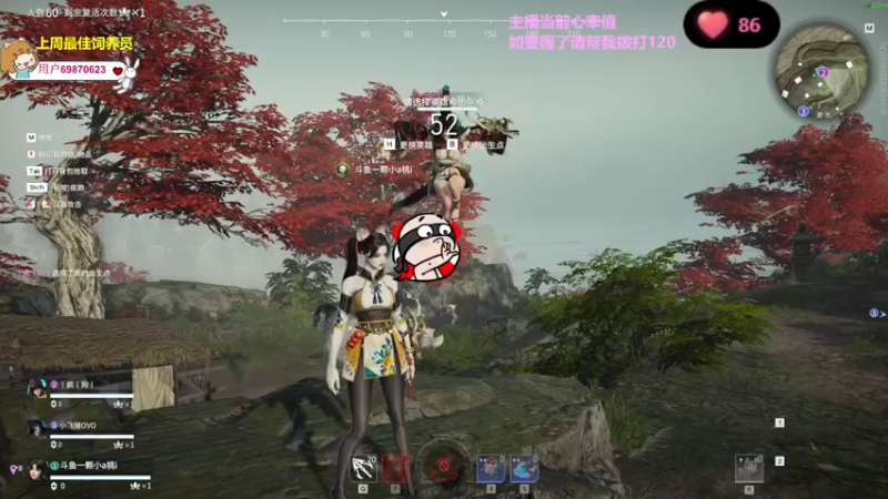 【2022-06-24 23点场】一颗小a桃：【小奶团】桃灵儿变强的第五十三天