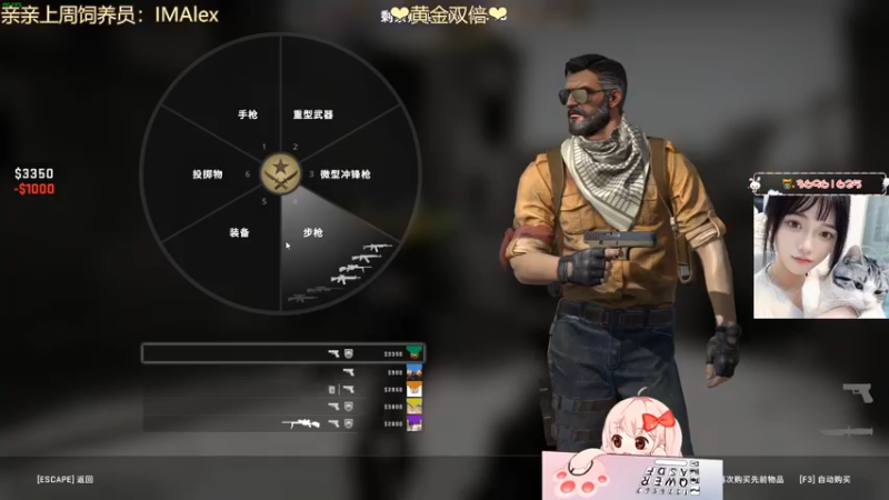 【2022-06-25 22点场】小琳达Linda：琳达：黄金双倍！懂？