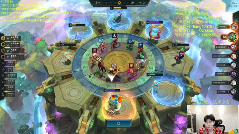 【2022-06-26 02点场】是小柒鸭XQ：俯冲傲世宗师!