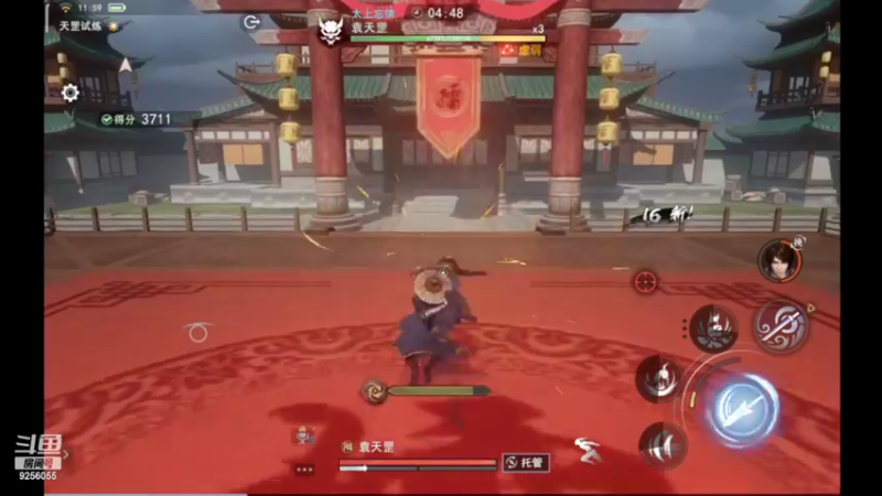 【2022-06-26 11点场】纸鸢飞路：不良人3，一起来玩吧。