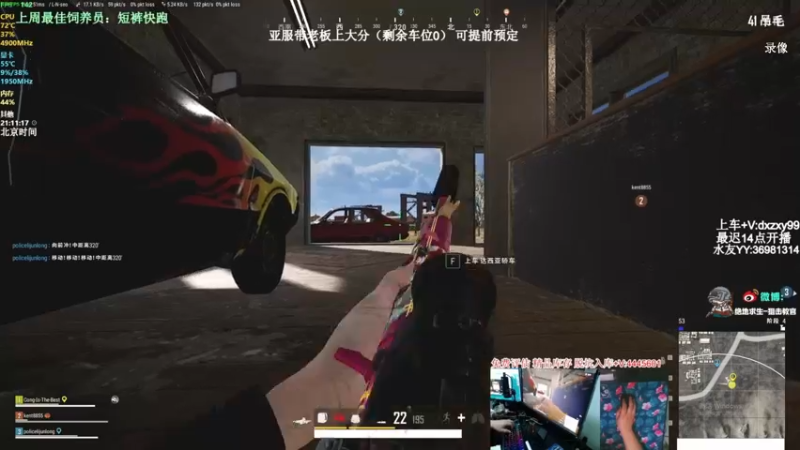 【2022-06-26 00点场】狙击教官：对狙没输过？