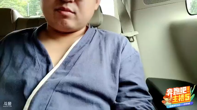 【2022-06-26 14点场】火力堂主：《奔跑吧！主播5》Day4 终极之战！!