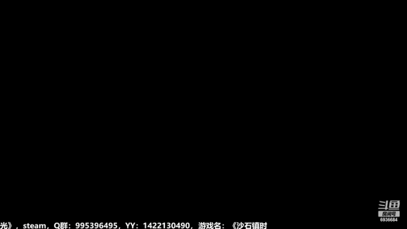 【2022-06-21 17点场】我们的渺渺：❤四年了！一次都没参加上跳舞比赛！