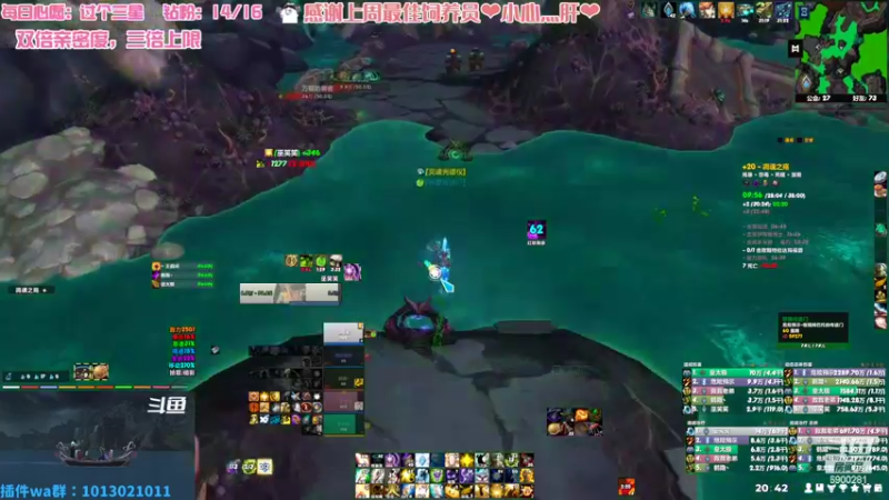 【2022-06-25 20点场】巫笑笑：双倍亲密度~咸鱼00年牧师小姐姐