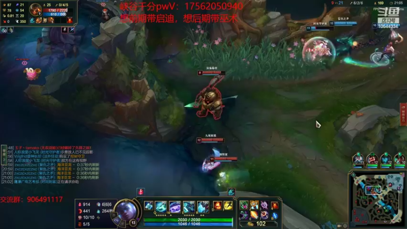 【2022-06-17 14点场】冰块哥ekko：周杰伦驻唱