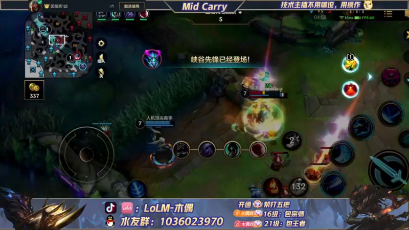 【2022-06-22 12点场】心星丶木偶：今天是劫king