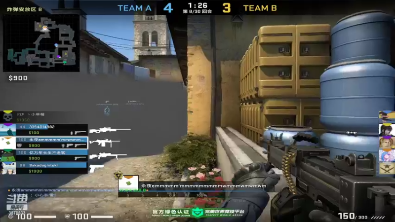 【2022-06-22 06点场】江湖丶小草莓：比较会玩盗贼的csgo