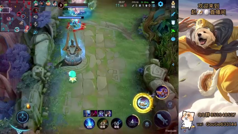 【2022-06-26 16点场】荣耀英雄宋人头：日常给号刷金币