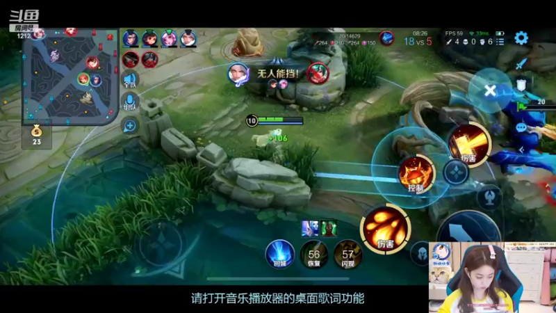 【2022-06-26 07点场】小肉球阿：爱笑的女孩运气不会差~