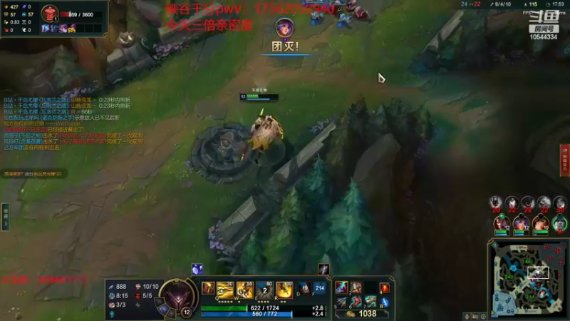 【2022-06-23 17点场】冰块哥ekko：只玩先攻这个符文