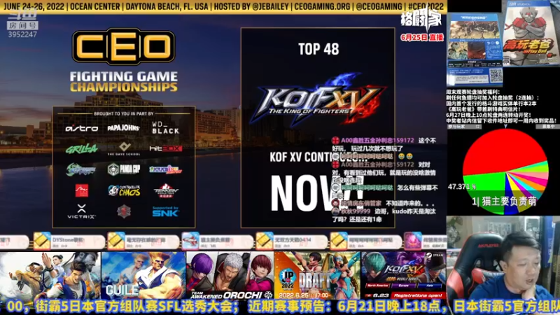 【2022-06-26 00点场】边哥BeenGor：先点播游戏，晚点直播北美CEO比赛