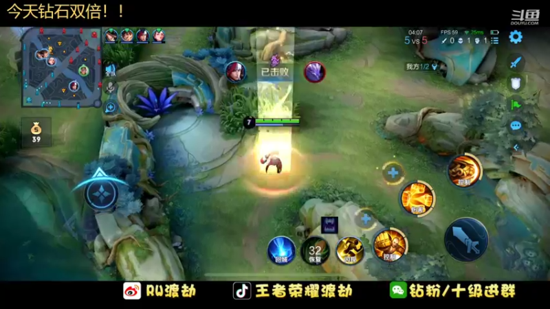 【2022-06-26 18点场】RW渡劫：【钻石双倍】疯狂巅峰赛！！