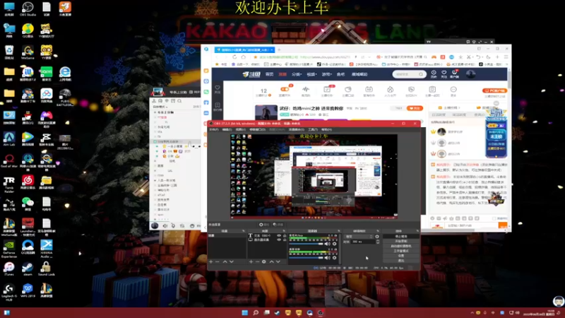 【2022-06-26 13点场】憨厚的小5：武仔：吃鸡mini之神 进来我教你