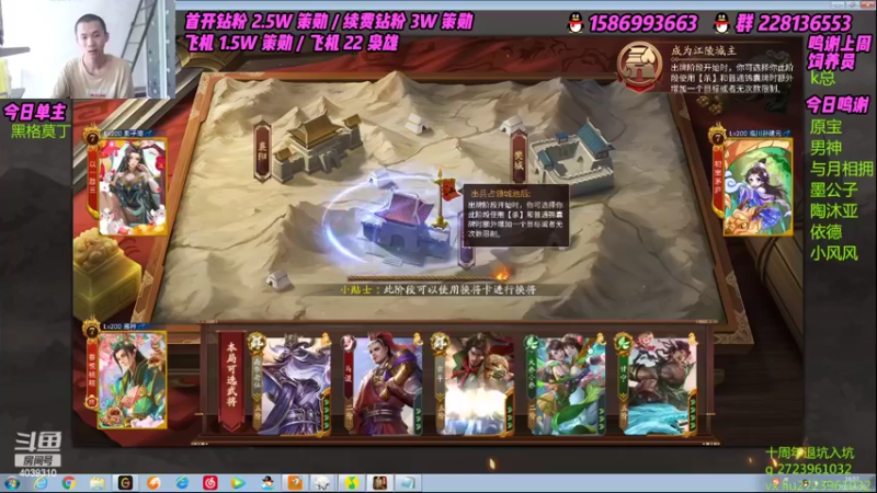 【2022-06-20 16点场】老T灬：纯粹的斗地主，纯粹的享受