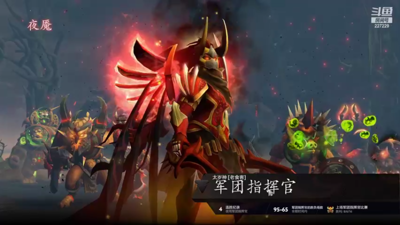 【2022-06-26 21点场】老鸡奇遇记：乡下糖豆人大赛！