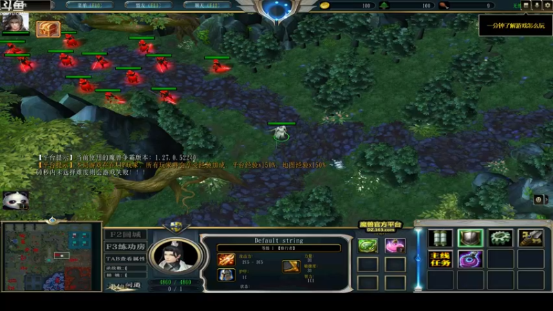 【2022-06-26 03点场】wenshen589：哪有这么容易倒下！