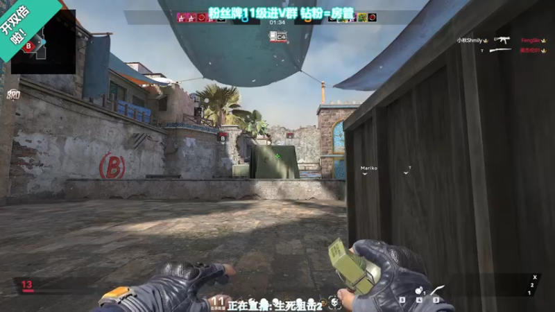 【2022-06-25 23点场】XIN8pyro：【XINPA】这活动不让霉比玩