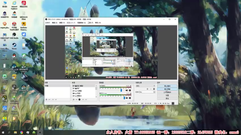 【2022-06-25 18点场】老田啦：【二哥】西部世界