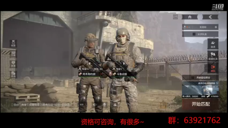 【2022-06-25 21点场】今天还在玩游戏的企鹅：玩玩苹果体验服！