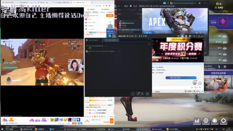 【2022-06-26 09点场】嘉嘉Dexter：【嘉】去711应聘当雪糕侠了