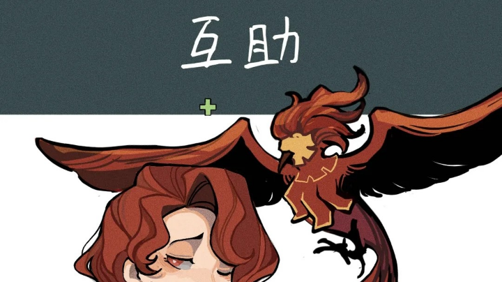 禁林调查40层已通day2