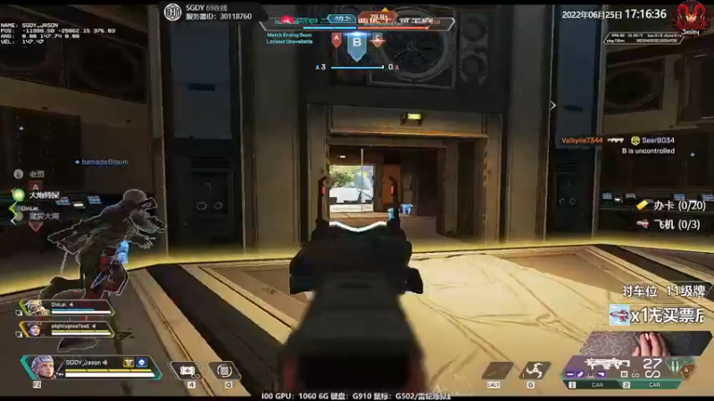 【2022-06-25 17点场】Jusley：【Jusley·老贾】手打段位