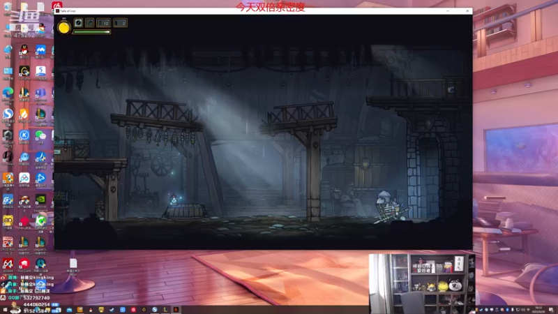 【2022-06-26 16点场】孙悟空丨兰林汉：孙悟空：双倍亲密度，我无敌了