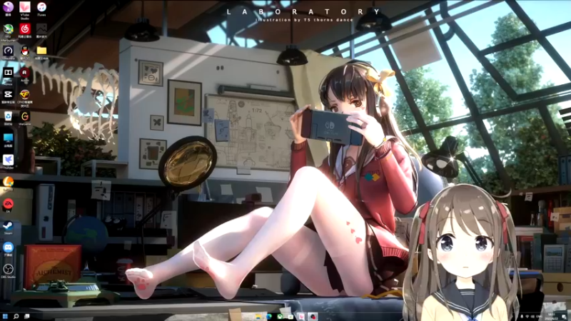 【2022-06-22 18点场】不务正业鸭：新主播直播测试 978708