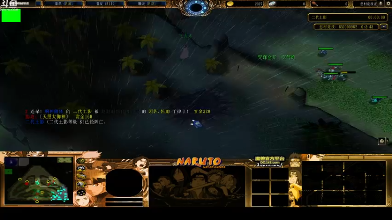 【2022-06-25 21点场】wenshen589：哪有这么容易倒下！