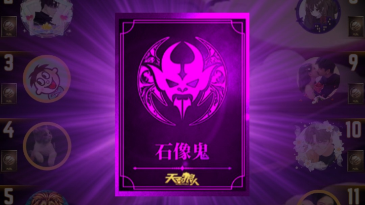 随随便便