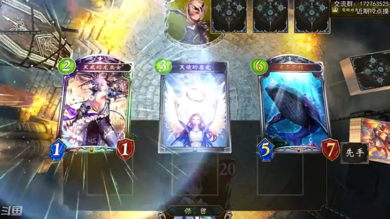 【2022-06-25 23点场】Dogboss：我急了我急了 .  826731