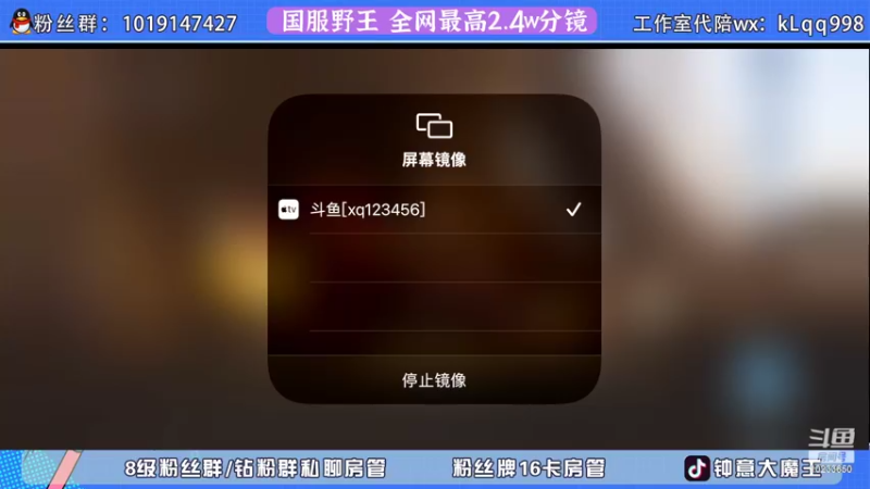 【2022-06-26 15点场】钟小意y：巅峰混子选手