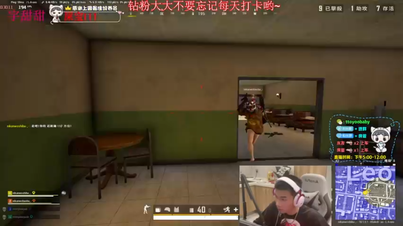 【2022-06-24 20点场】小宇oyo：《小宇》马夸千场kd6.0 无敌