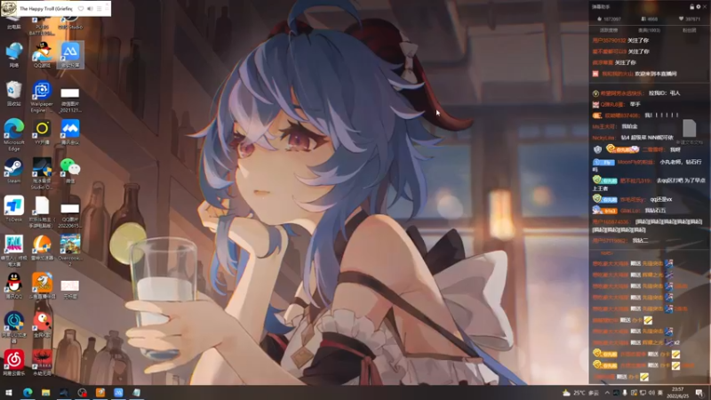 【2022-06-25 23点场】小乃丸：祝角色生日快乐~