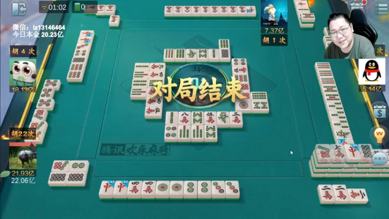 【2022-06-26 01点场】雷疯小叔：雷疯讲棋：一个象棋疯子带来的快乐