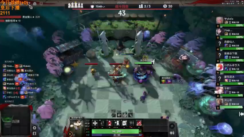 【2022-06-23 21点场】書童SSS：最近状态有点不对劲