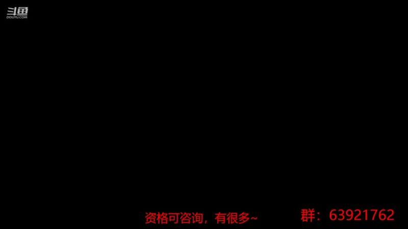 【2022-06-25 19点场】今天还在玩游戏的企鹅：玩玩苹果体验服！