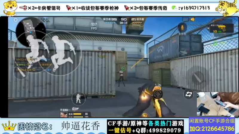 【2022-06-26 14点场】亮哥il：秒音效卡啦！！！！！